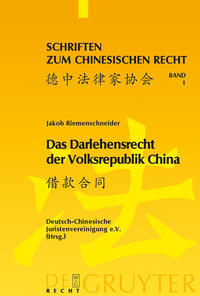 Das Darlehensrecht der Volksrepublik China