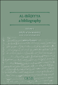 Al-Ibadiyya. A Bibliography