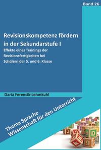 Vorderes Coverbild Revisionskompetenz fördern in der Sekundarstufe I