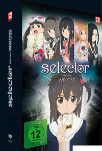 Selector Infected Wixoss - Staffel 1 - Gesamtausgabe - DVD Box (4 DVDs)
