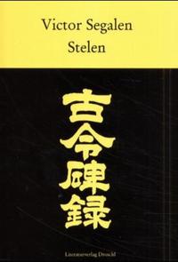 Stelen /Stèles
