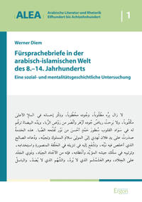 Vorderes Coverbild Fürsprachebriefe in der arabisch-islamischen Welt des 8.-14. Jahrhunderts