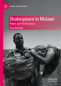 Shakespeare in Malawi