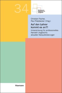 Auf den Lehrer kommt es an?!