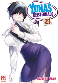 Yunas Geisterhaus – Band 21