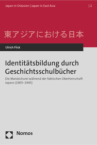 Identitätsbildung durch Geschichtsschulbücher