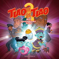 Tiao Tiao 2