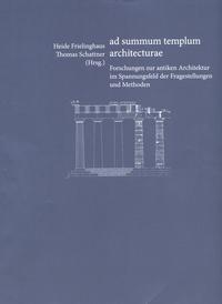 ad summum templum architecturae