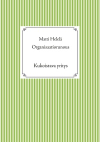 Organisaatiorunous