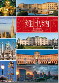 Wien