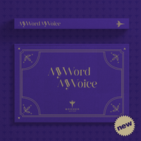 MWMV