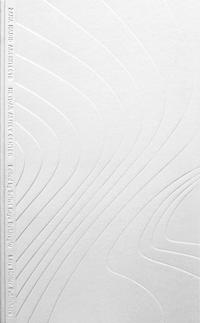 Zaha Hadid Architects Heydar Aliyev Center