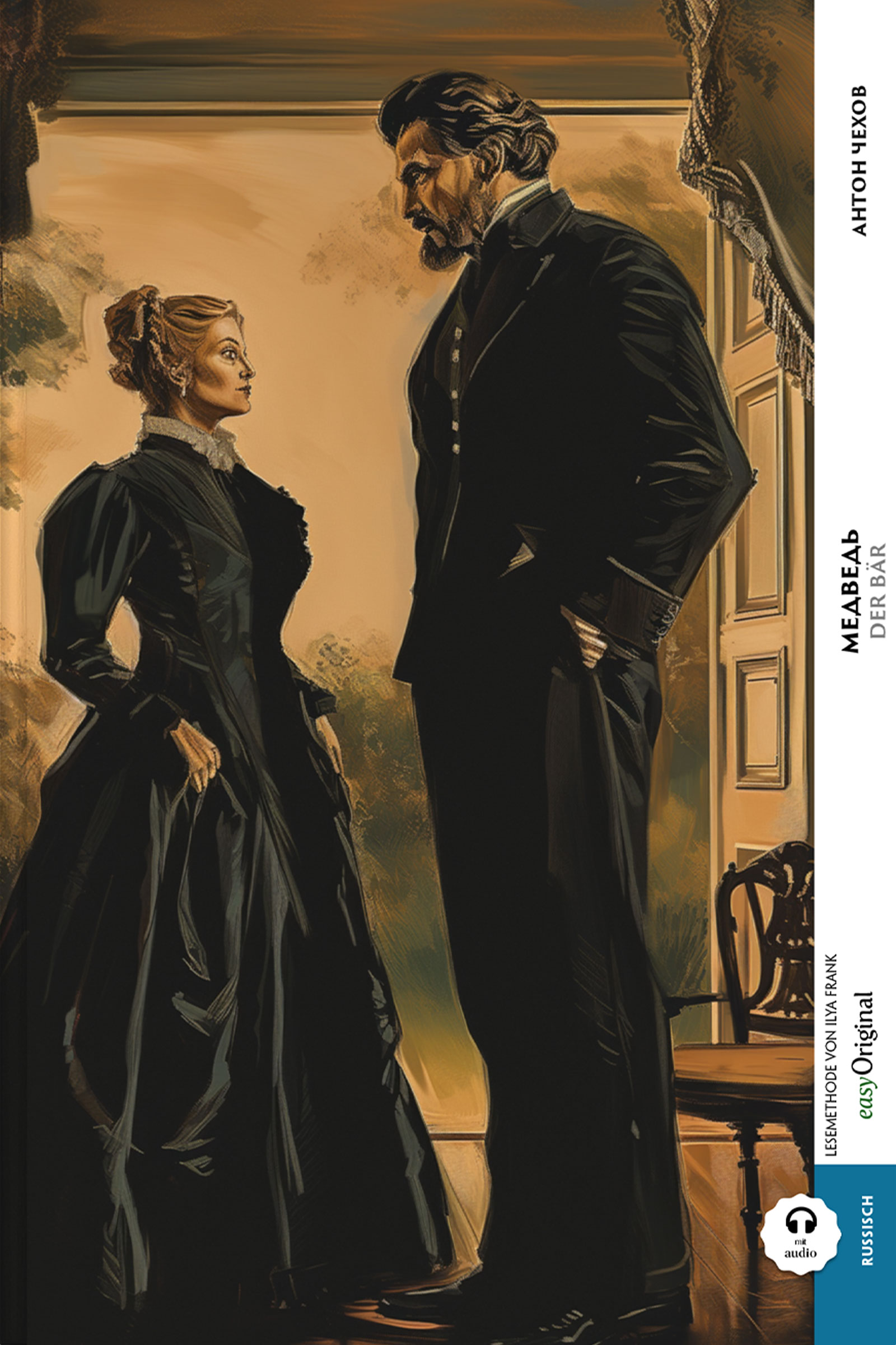 Medwed' / Der Bär (Buch + Audio-CD) - Frank-Lesemethode - Kommentierte zweisprachige Ausgabe Russisch-Deutsch