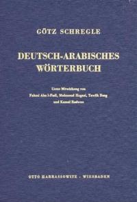 Deutsch-Arabisches Wörterbuch