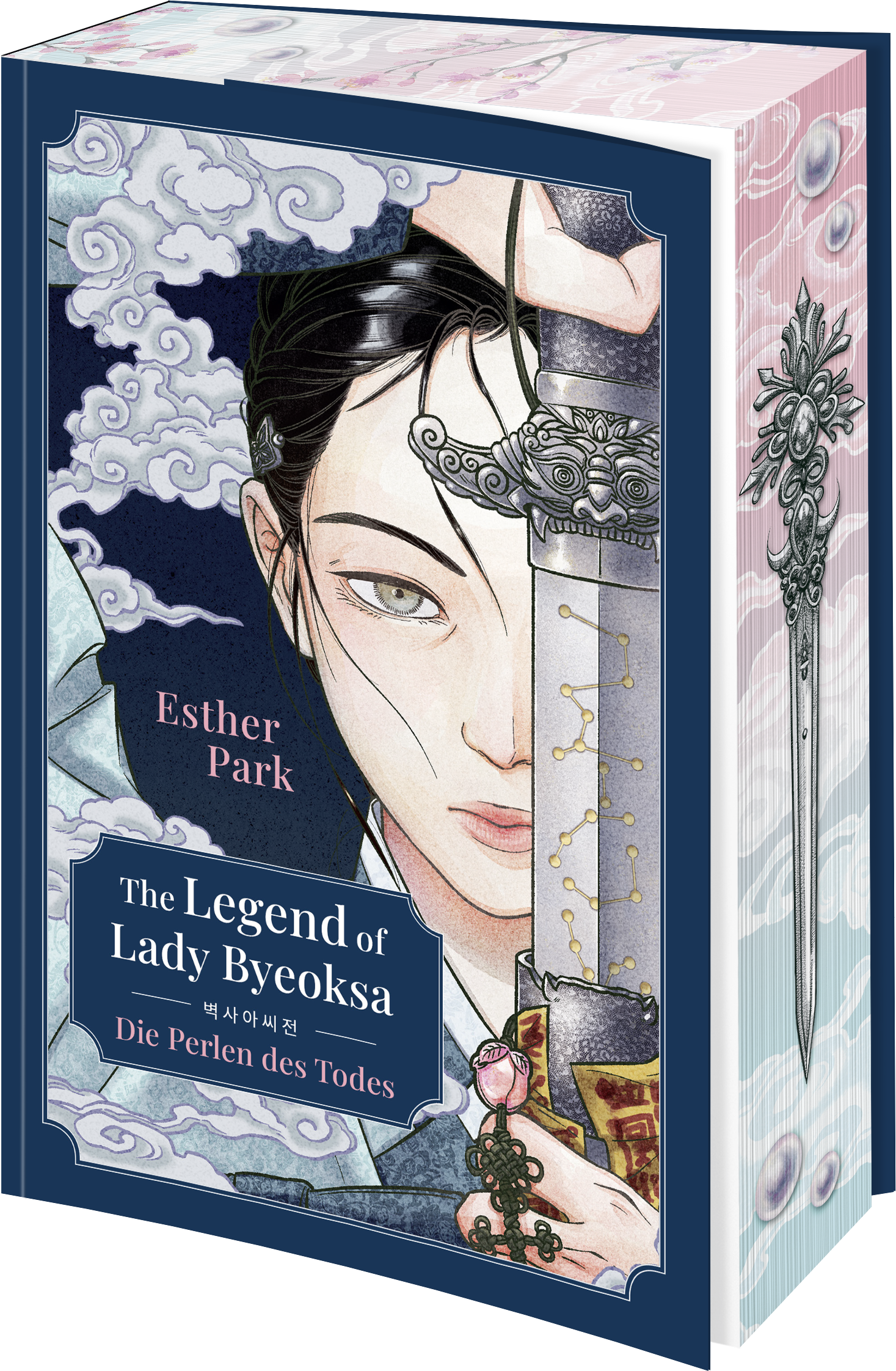 The Legend of Lady Byeoksa