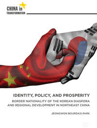 Identity, Policy, and Prosperity