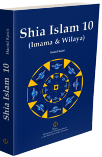 Shia Islam