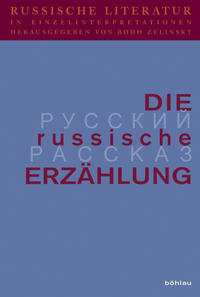 Russische Literatur in Einzelinterpretationen / Russische Literatur in Einzelinterpretationen (Band 1–4)