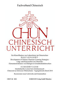 CHUN