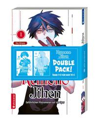 Kemono Jihen – Gefährlichen Phänomenen auf der Spur Double Pack Band 1&2