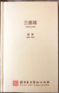 Vorderes Coverbild THREE CITIES