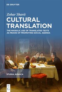 Cultural Translation