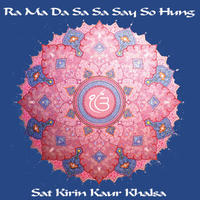 Ra Ma Da Sa