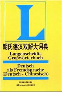 Langenscheidts Grosswörterbuch Deutsch als Fremdsprache