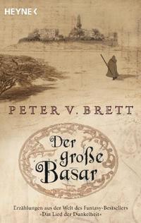 Vorderes Coverbild Der große Basar