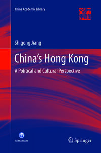 China’s Hong Kong