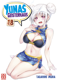 Yunas Geisterhaus – Band 18