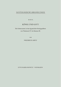 König und Gott