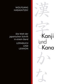 Kanji und Kana