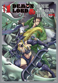 Level 1 Demon Lord & One Room Hero – Band 8