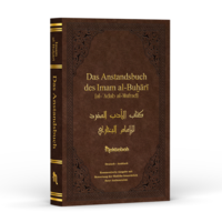 Das Anstandsbuch