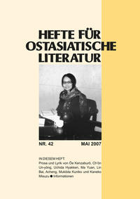 Hefte für ostasiatische Literatur 42