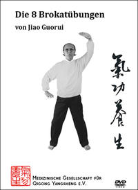 USB Video - Die 8 Brokate - Video mit Jiao Guorui