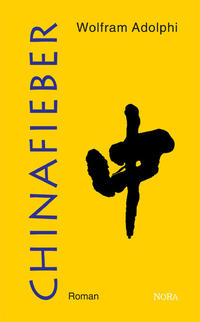 Chinafieber
