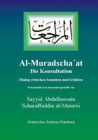 Al-Muradscha'at
