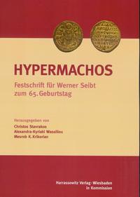 Hypermachos