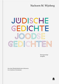 JÜDISCHE GEDICHTE