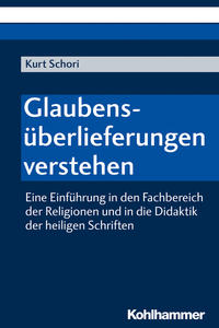 Vorderes Coverbild Glaubensüberlieferungen verstehen