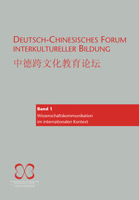 Vorderes Coverbild Deutsch-Chinesisches Forum interkultureller Bildung