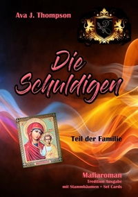 Die Schuldigen