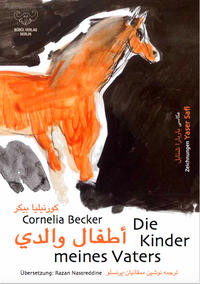 Die Kinder meines Vaters / arabisch-deutsch