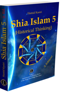 Shia Islam 2. Edition