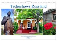 Tschechows Russland - Das Freilichtmuseum Melichowo (Wandkalender 2025 DIN A4 quer), CALVENDO Monatskalender
