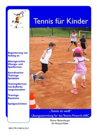 Tennis für Kinder