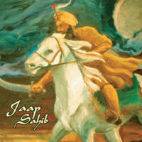 Jaap Sahib & Ajai Alai