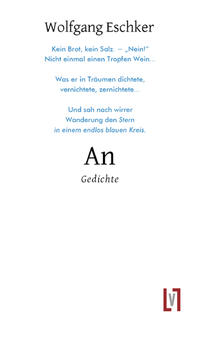 An